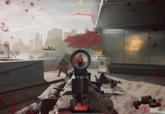 COD BO7のXM325で戦闘